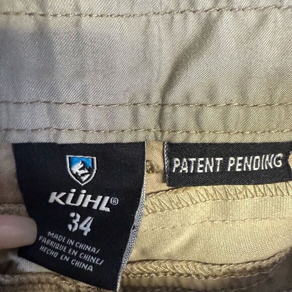 Kuhl Men's Size 34 Beige Tan Hiking Flat Front Outdoor Shorts 9.5" inseam - Picture 3 of 9